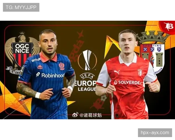 布拉加节奏提速，新赛季前景引人期待