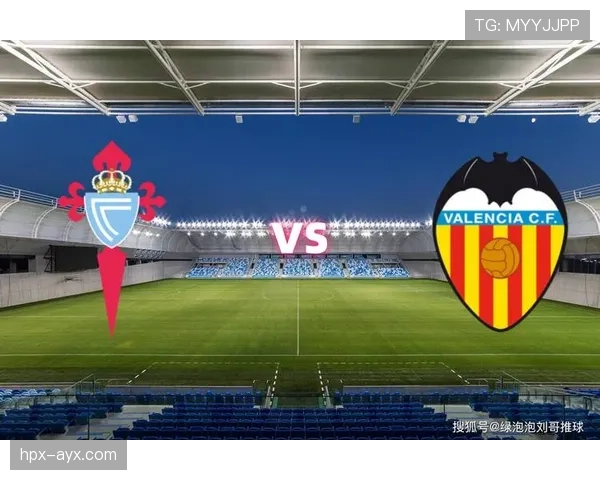 塞尔塔状态回暖，新赛季有望重返欧战赛场