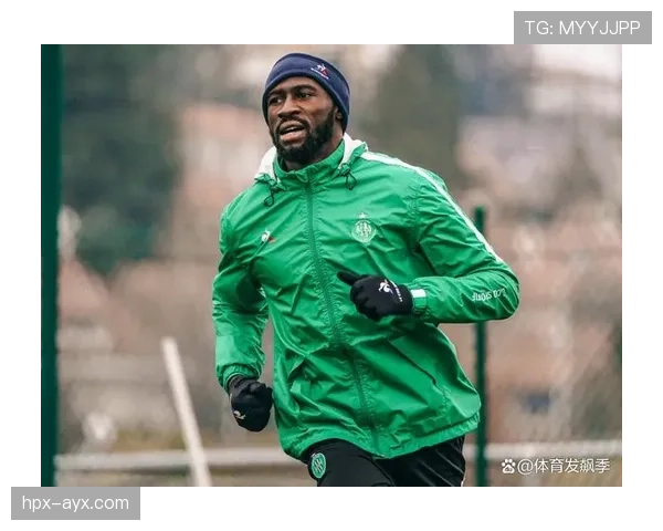 圣埃蒂安防守体系