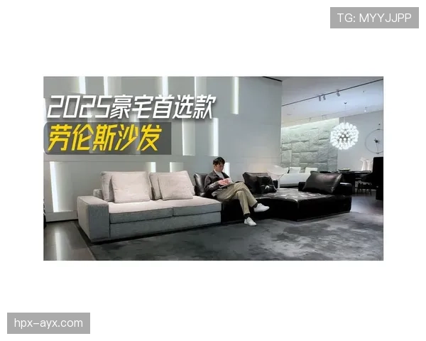 吴向东大球场上拼命，下了场竟然秒变豪宅沙发土豪？